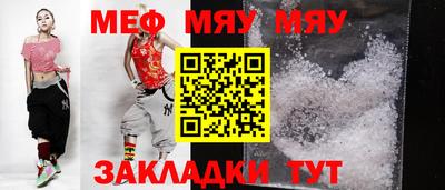 шишки Лесосибирск