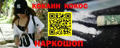 первитин Ливны