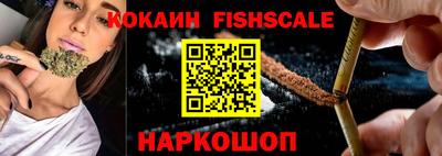 первитин Ливны