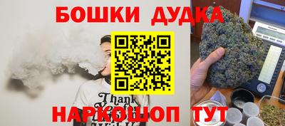 первитин Ливны