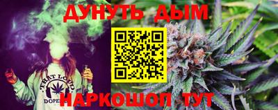 первитин Ливны