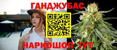 первитин Ливны