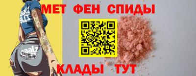 шишки Лесосибирск