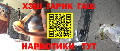 первитин Ливны